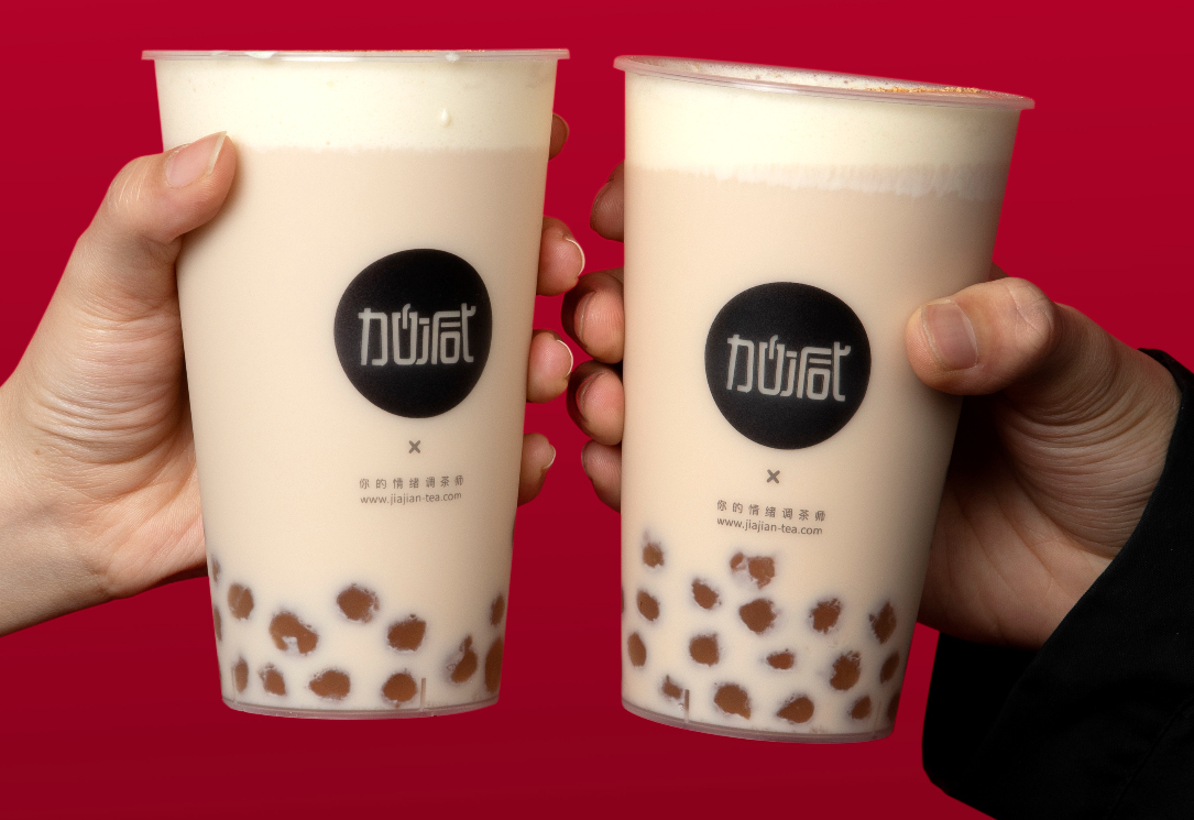 AG尊龙凯时茶饮：有研发创新实力的奶茶品牌才值得被投资者认可