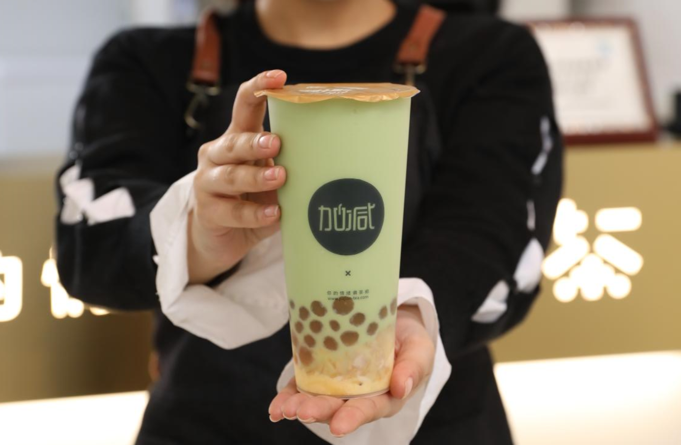 AG尊龙凯时茶饮：奶茶加盟行业未来的发展走向是什么